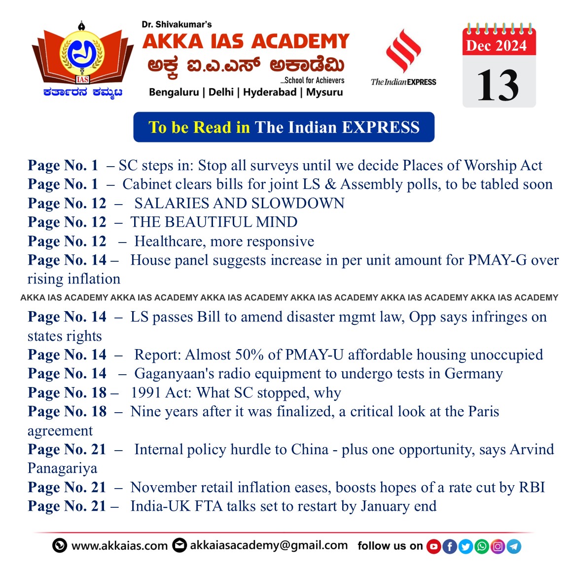 Indian Express