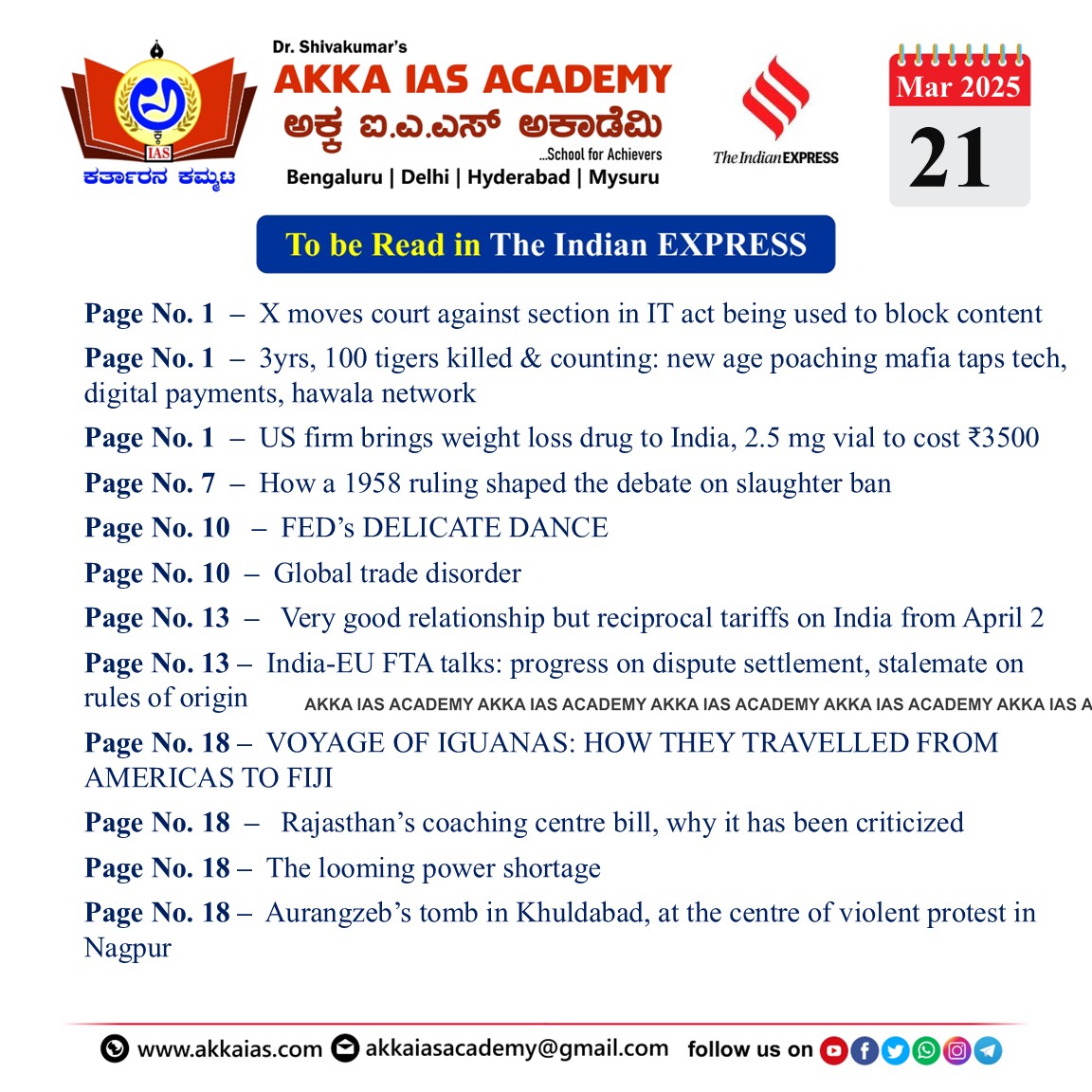 Indian Express