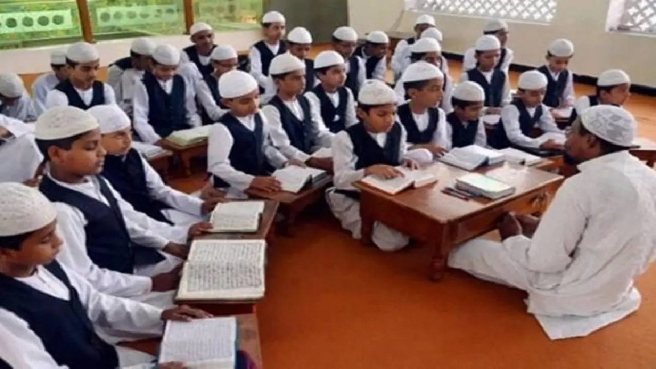 Waqf and Madrasa Education: The Crisis of Funding