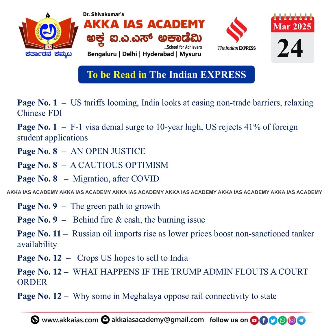 Indian Express