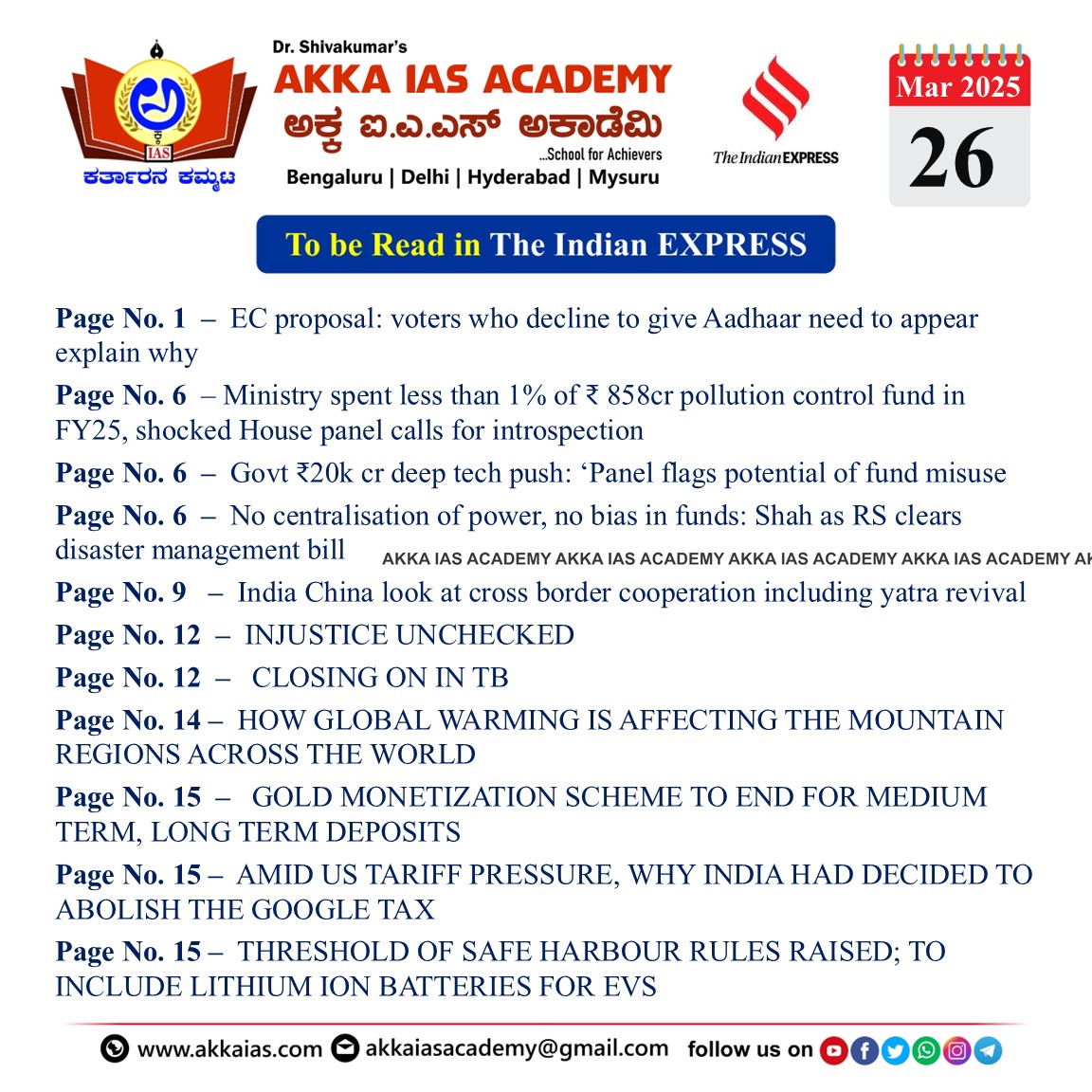 Indian Express