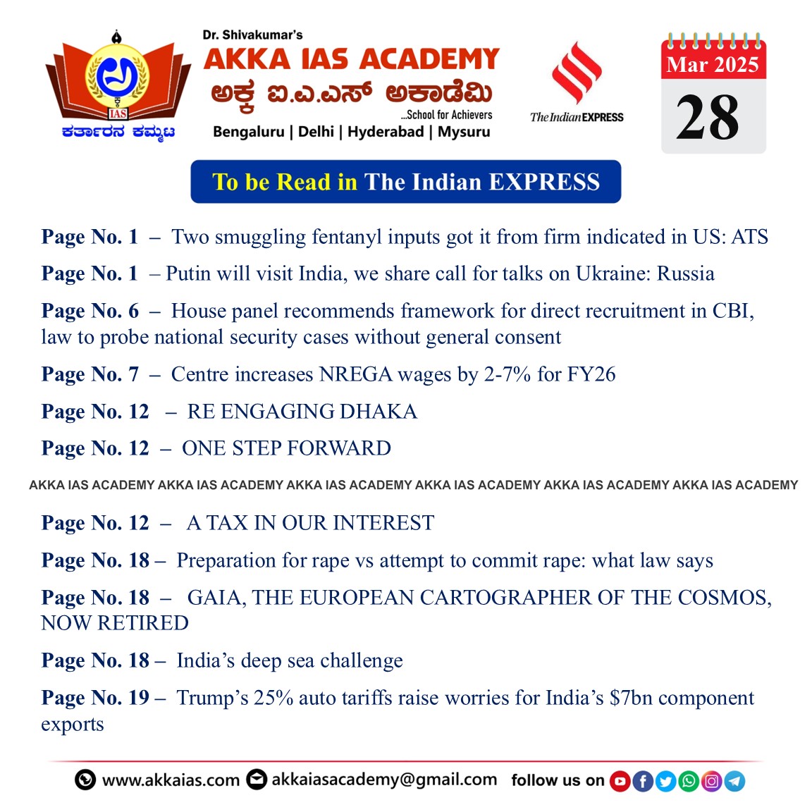 Indian Express