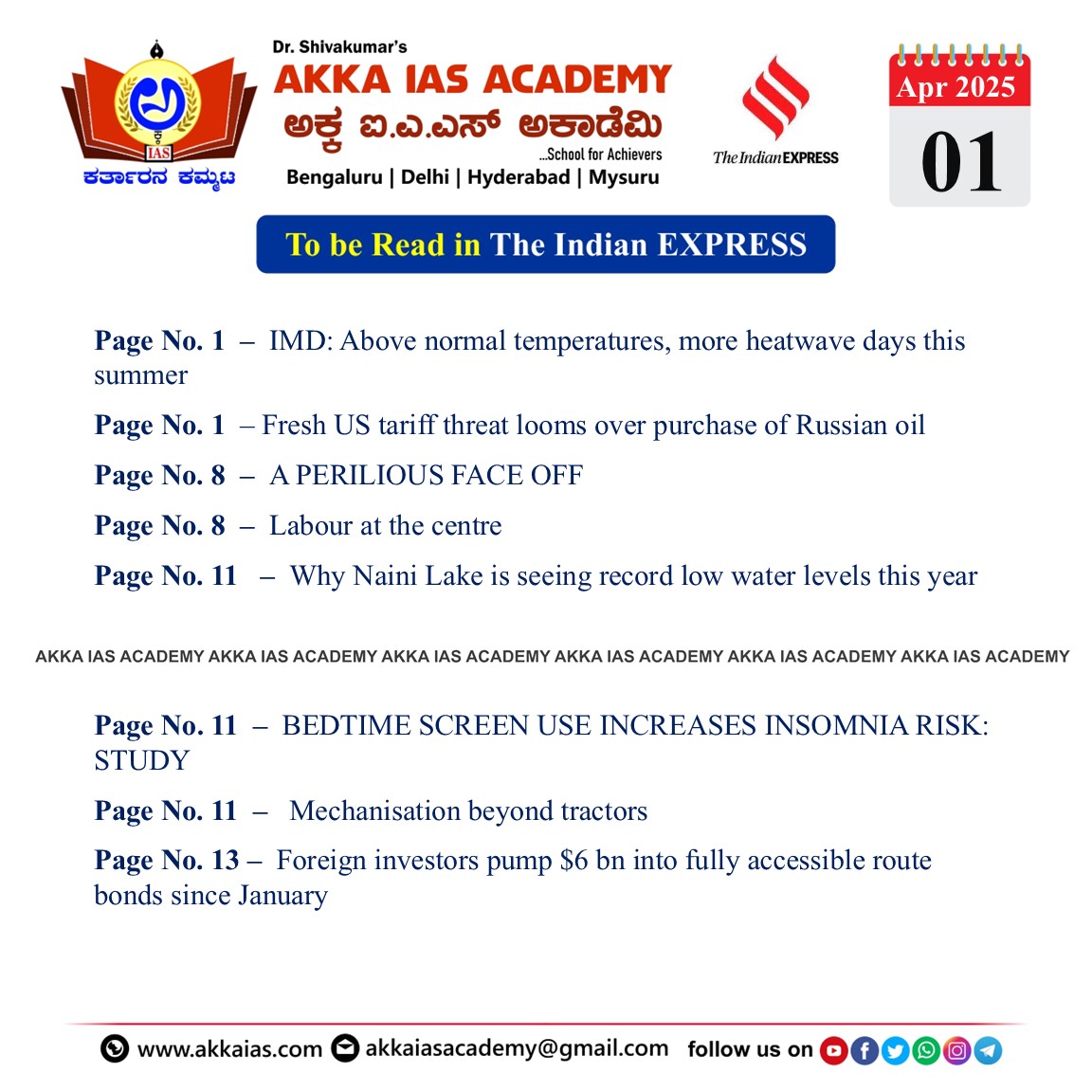 Indian Express
