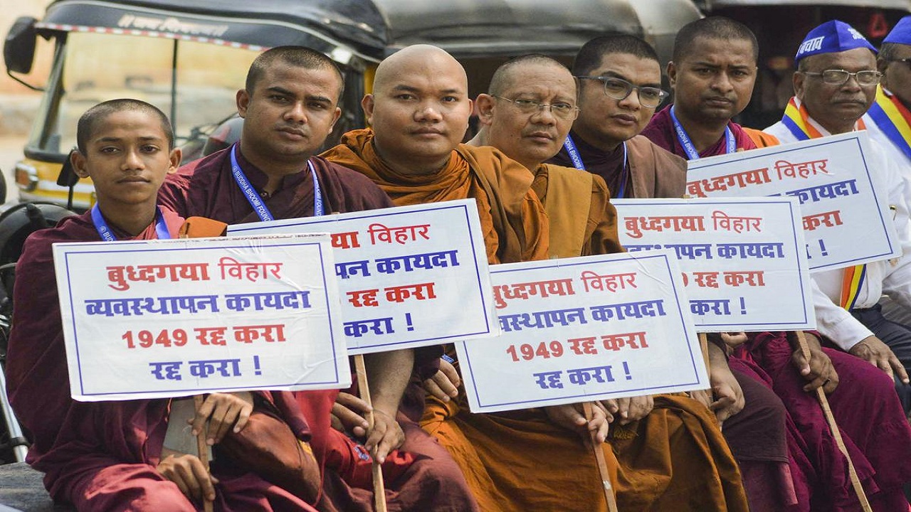 Bodh Gaya Temple Act (BTA), 1949
