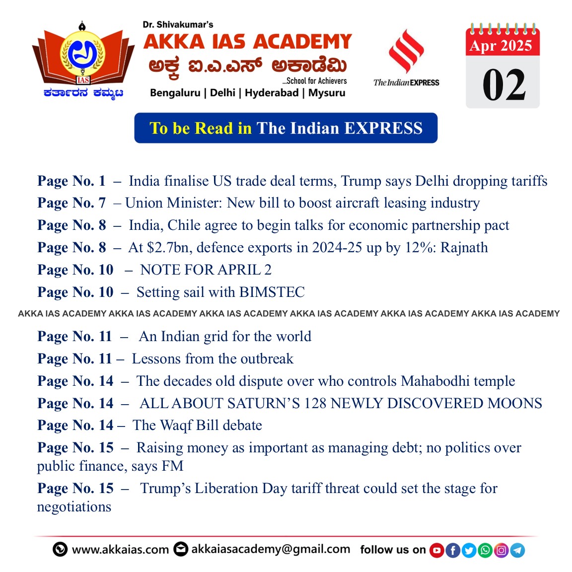 Indian Express
