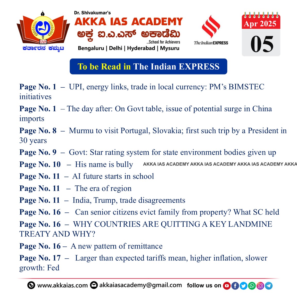 Indian Express