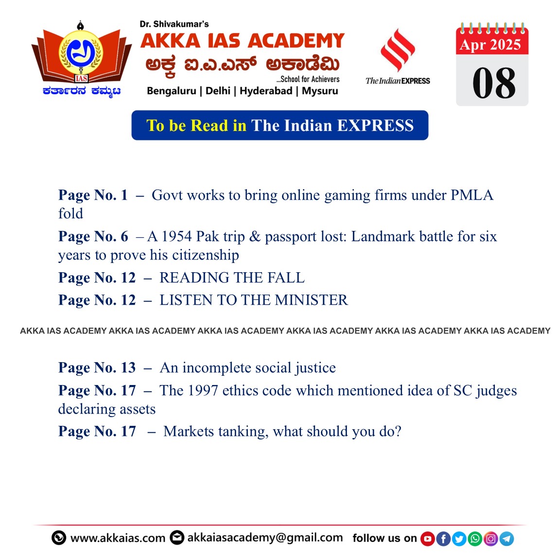 The Indian Express