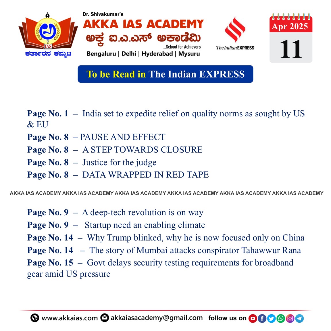 Indian Express