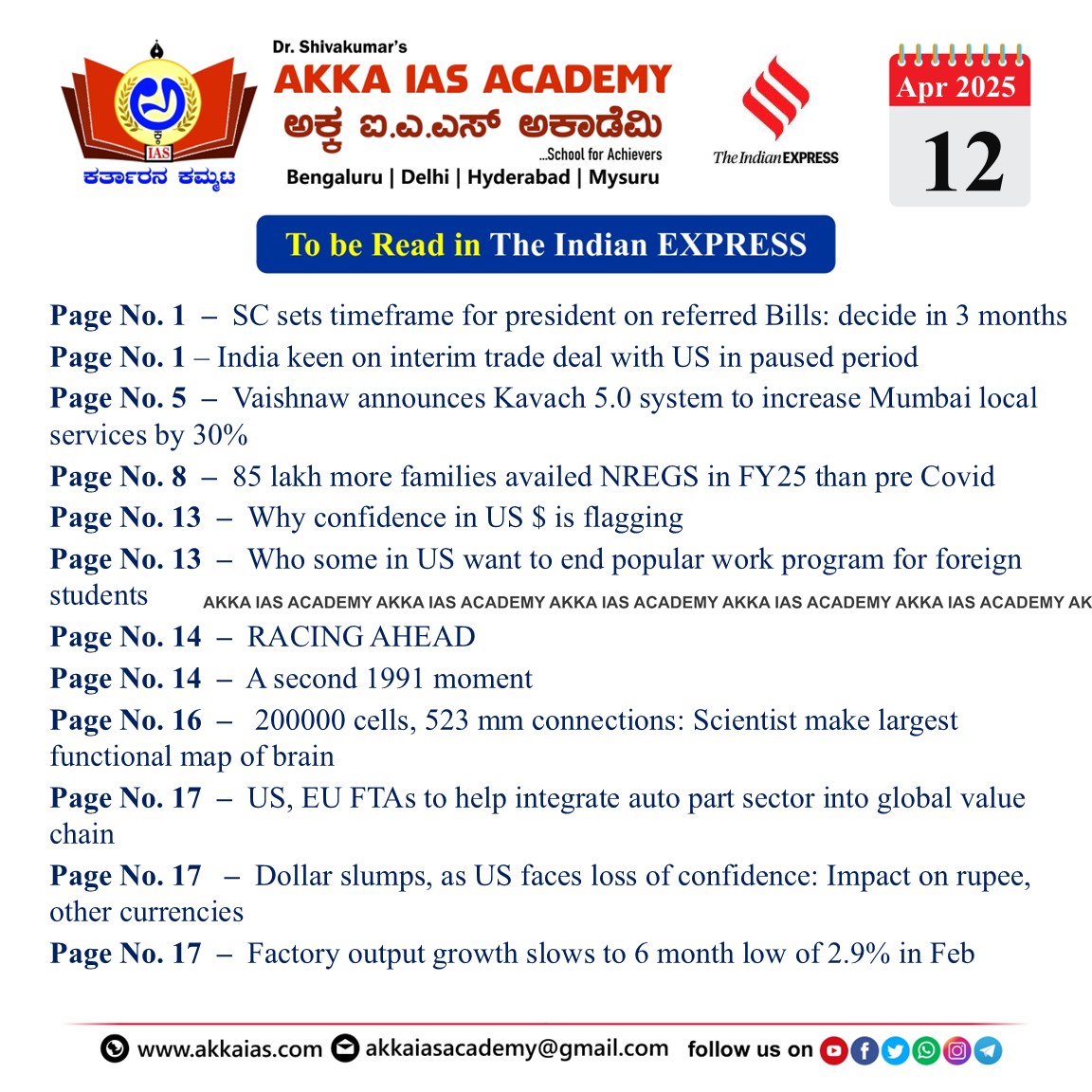 Indian Express