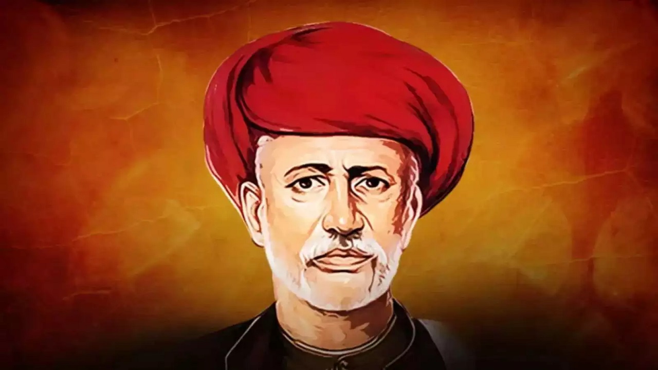 Mahatma Jyotiba Phule 