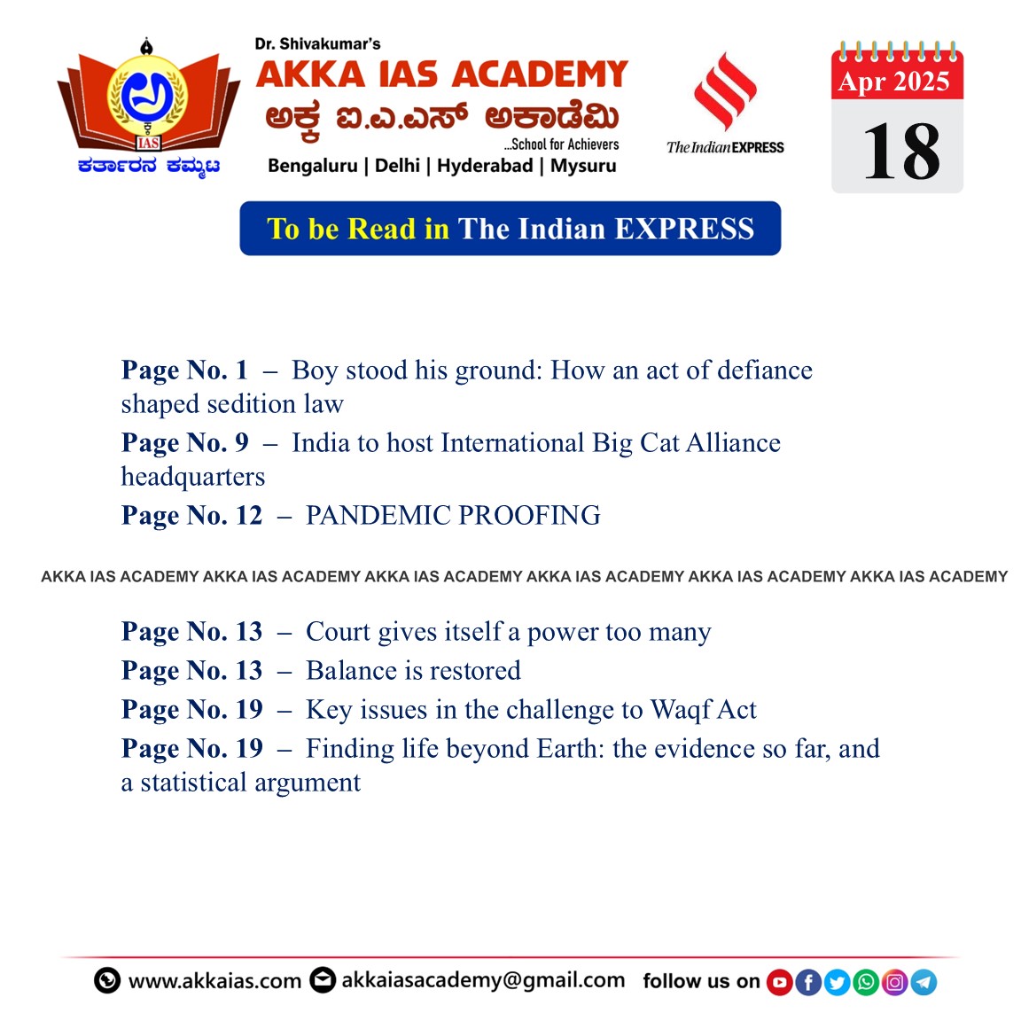 The Indian Express