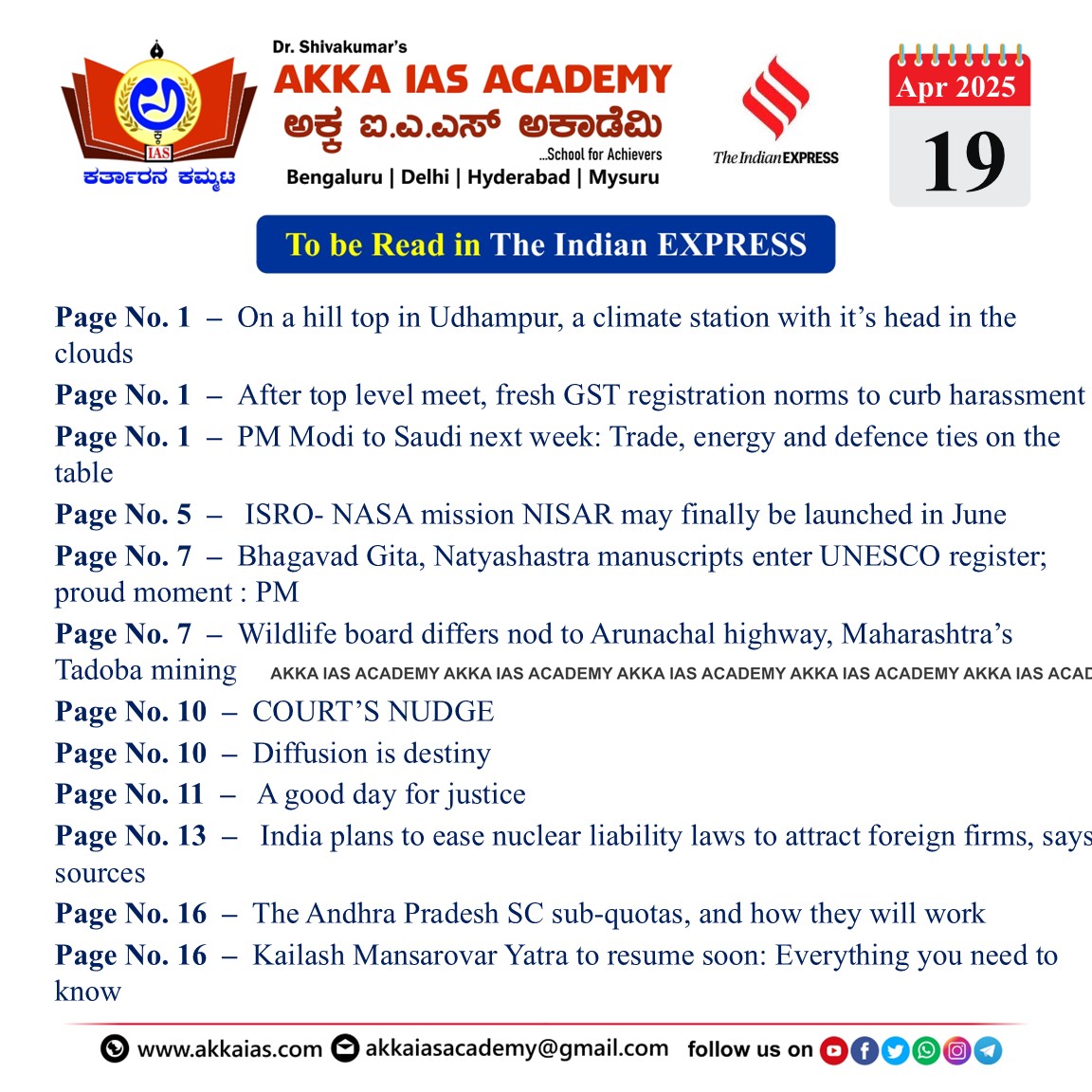 Indian Express