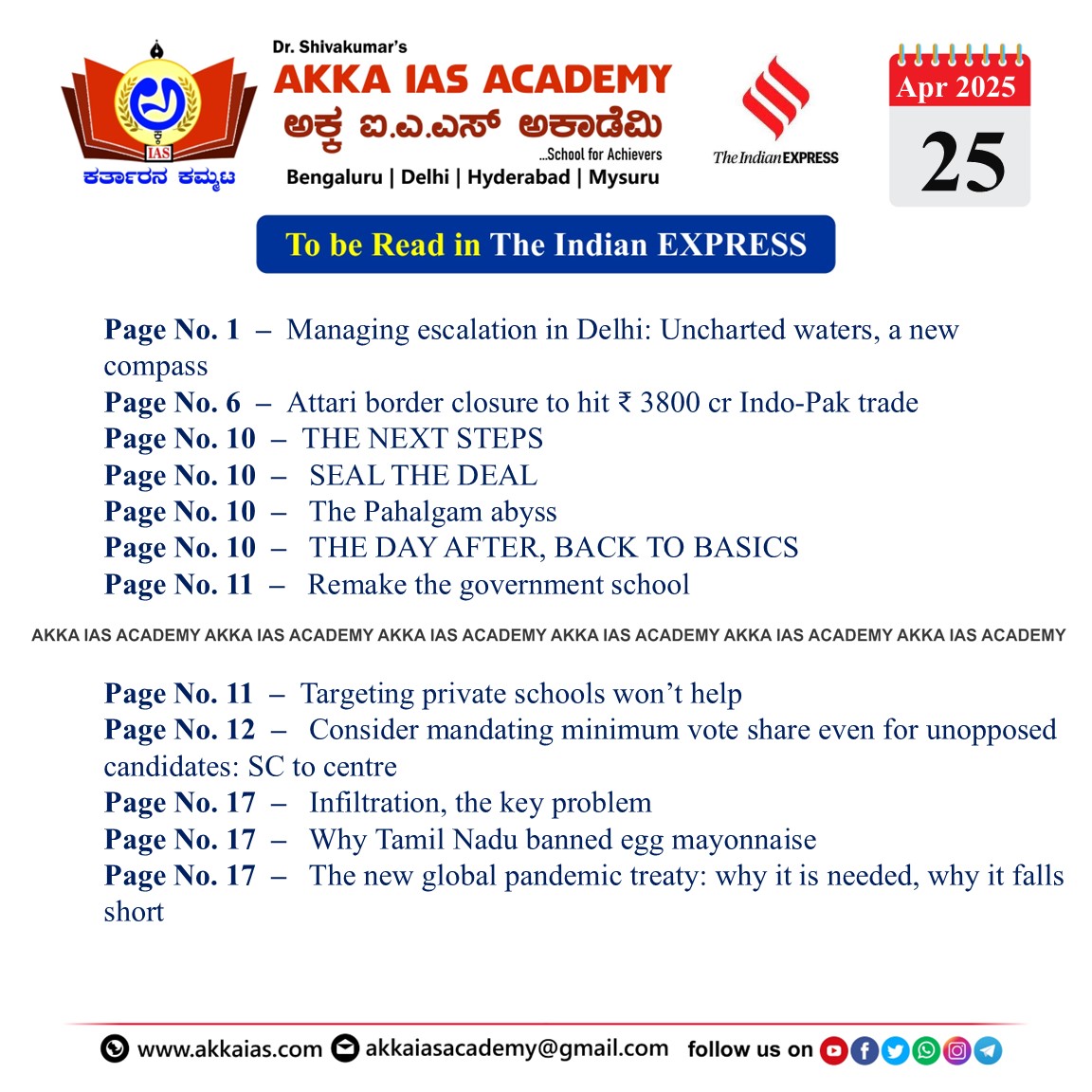 Indian Express