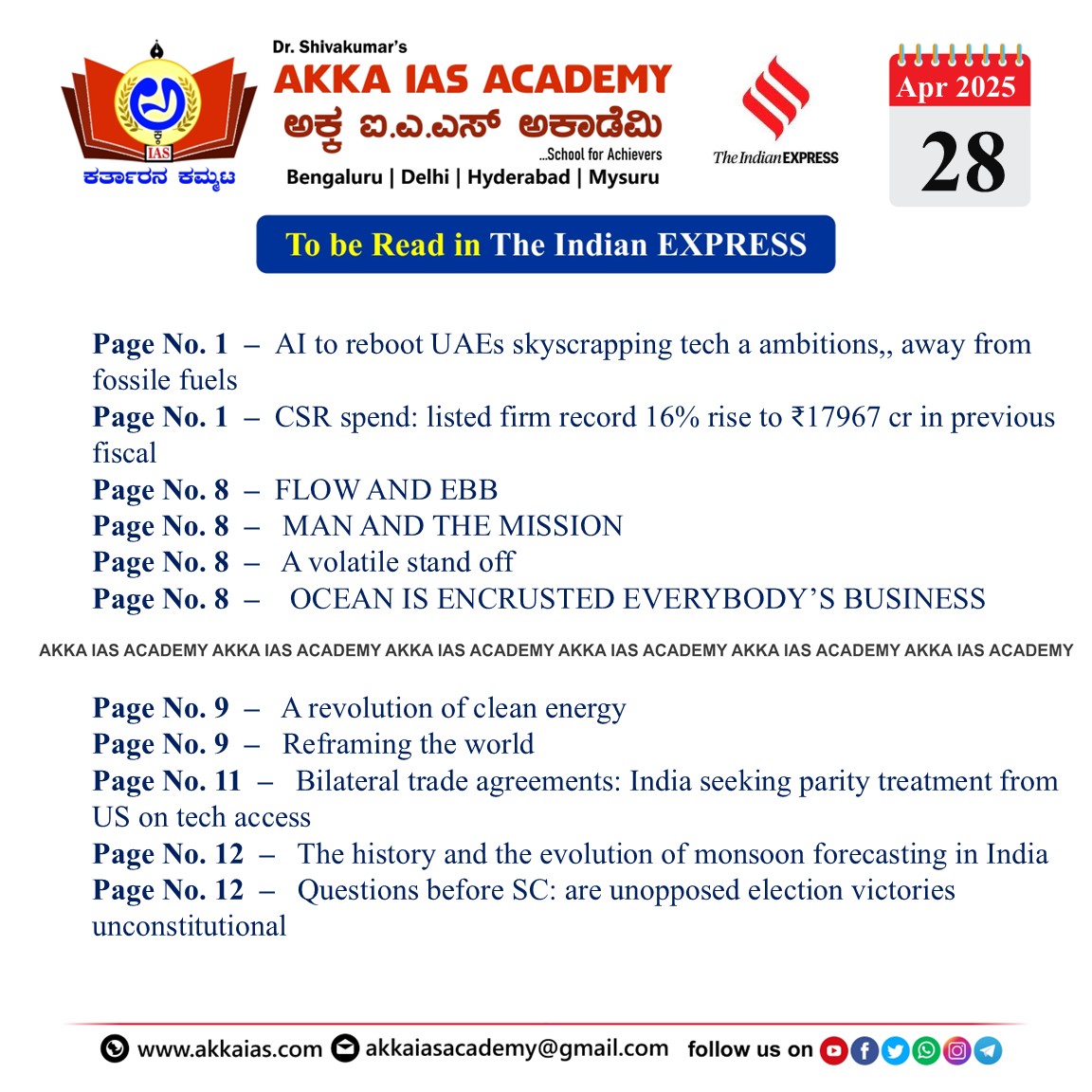 Indian Express