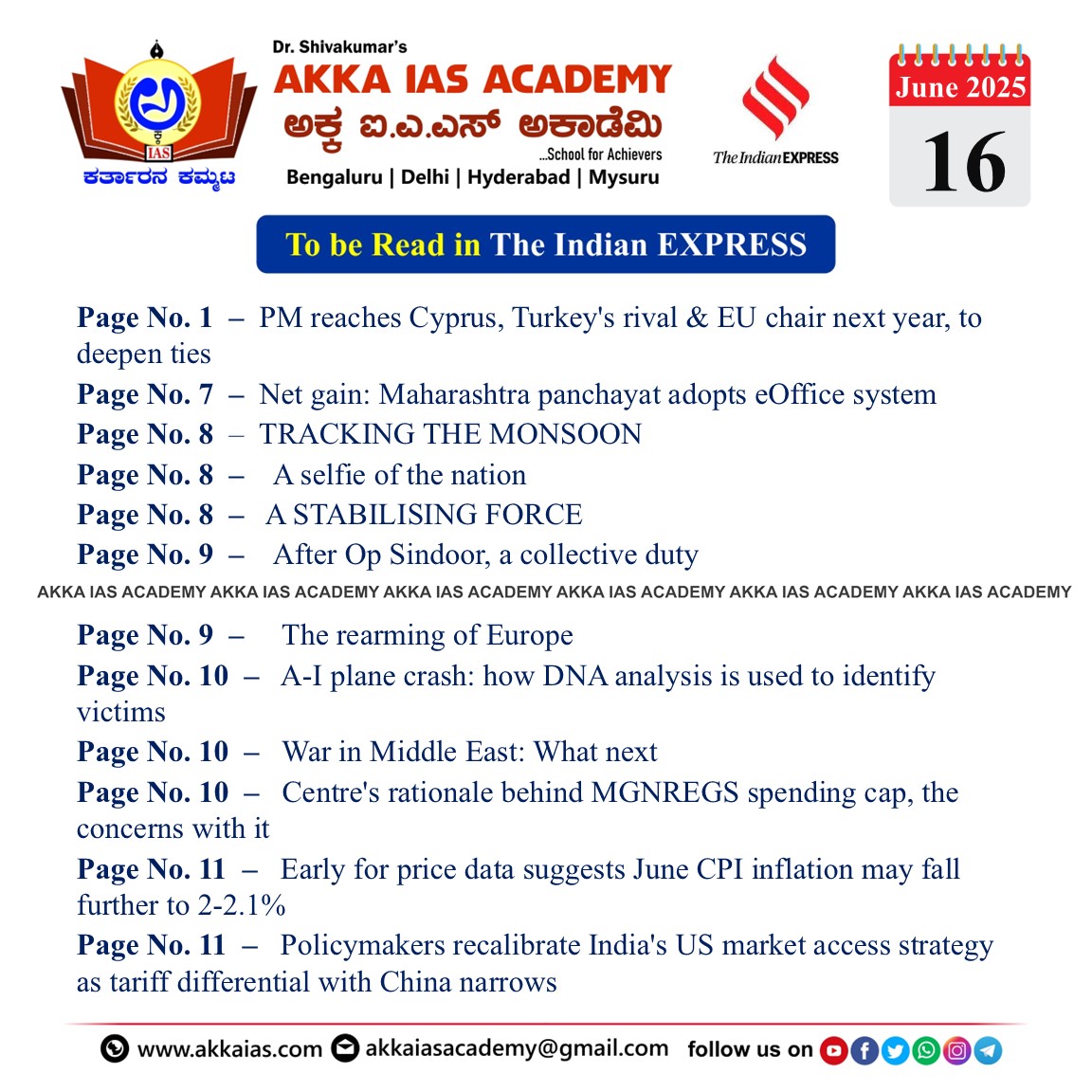 Indian Express