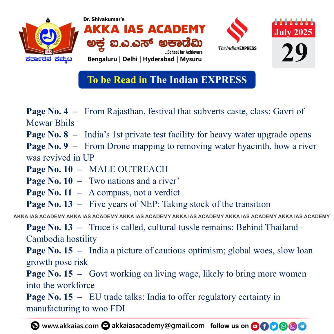 Indian Express