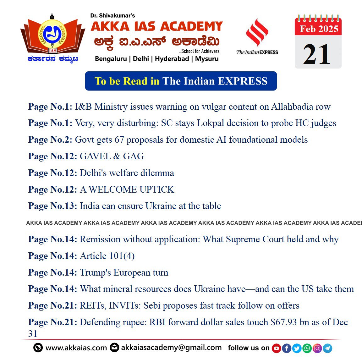The IndianExpress