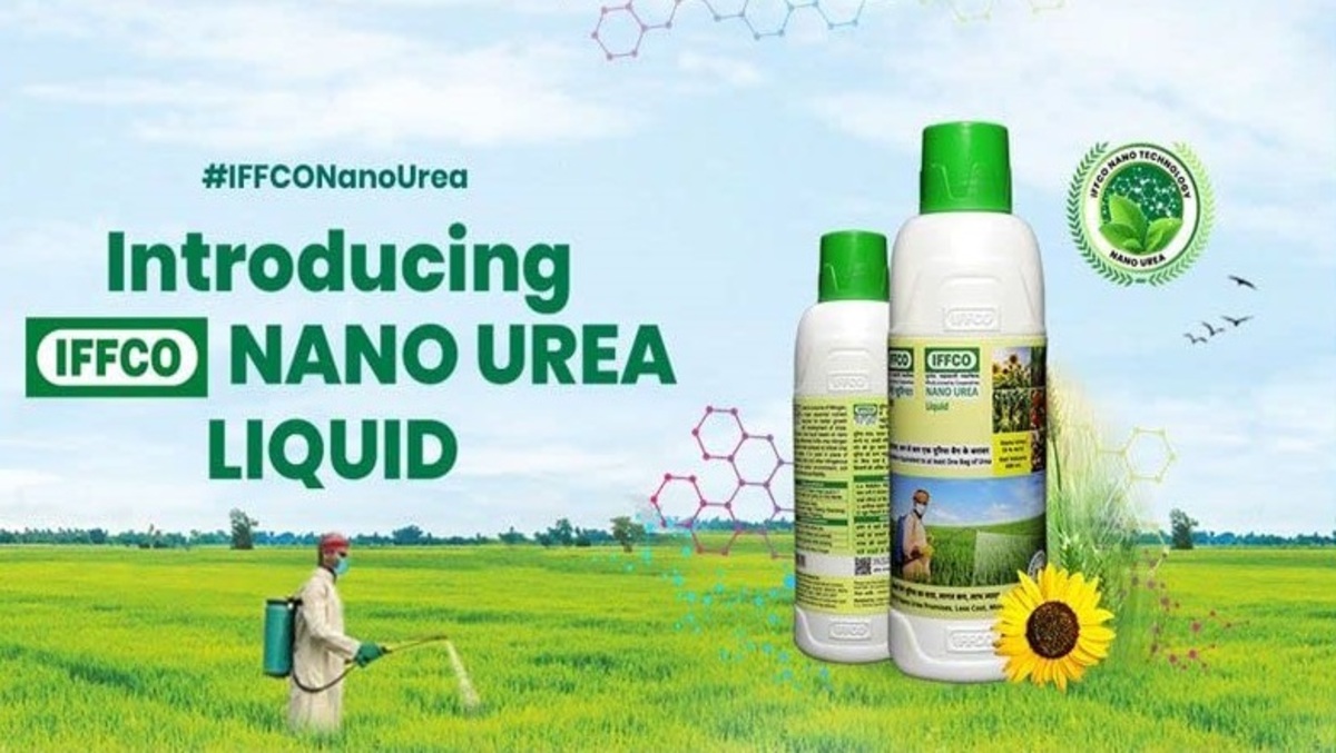 NANO UREA