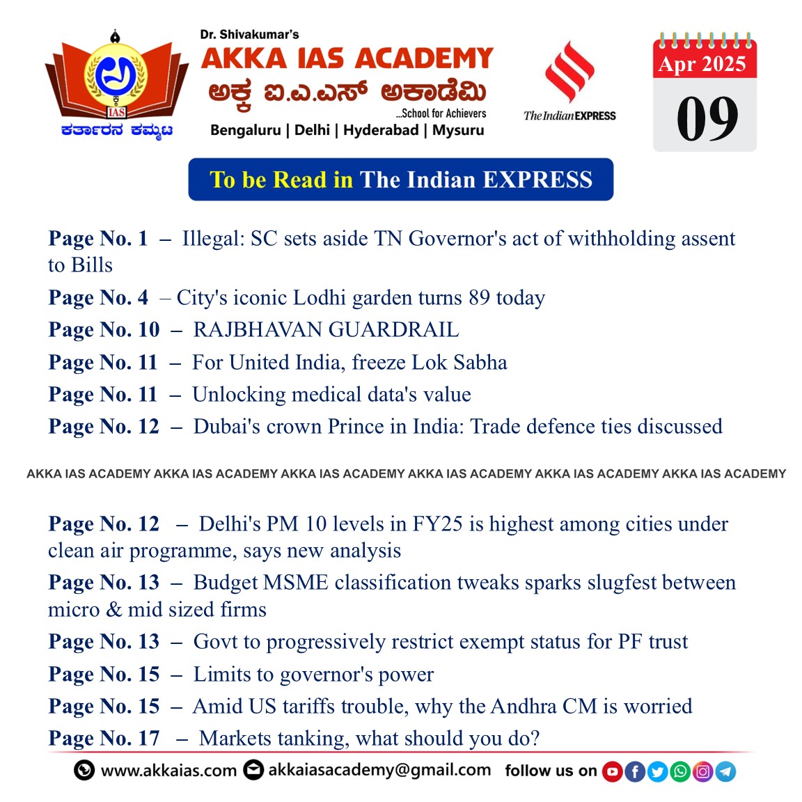 Indian Express