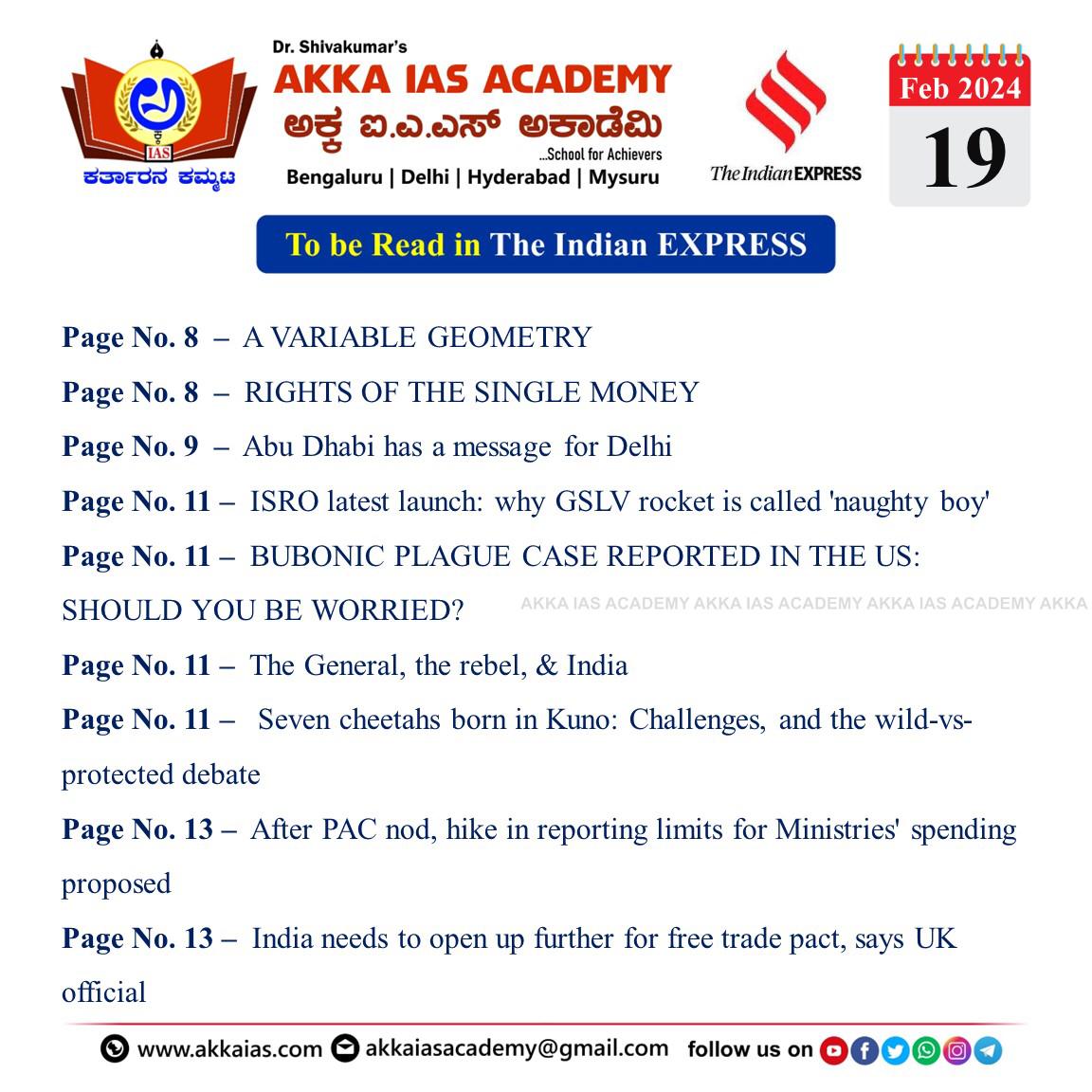 Important Articles from Indian Express Newspaper