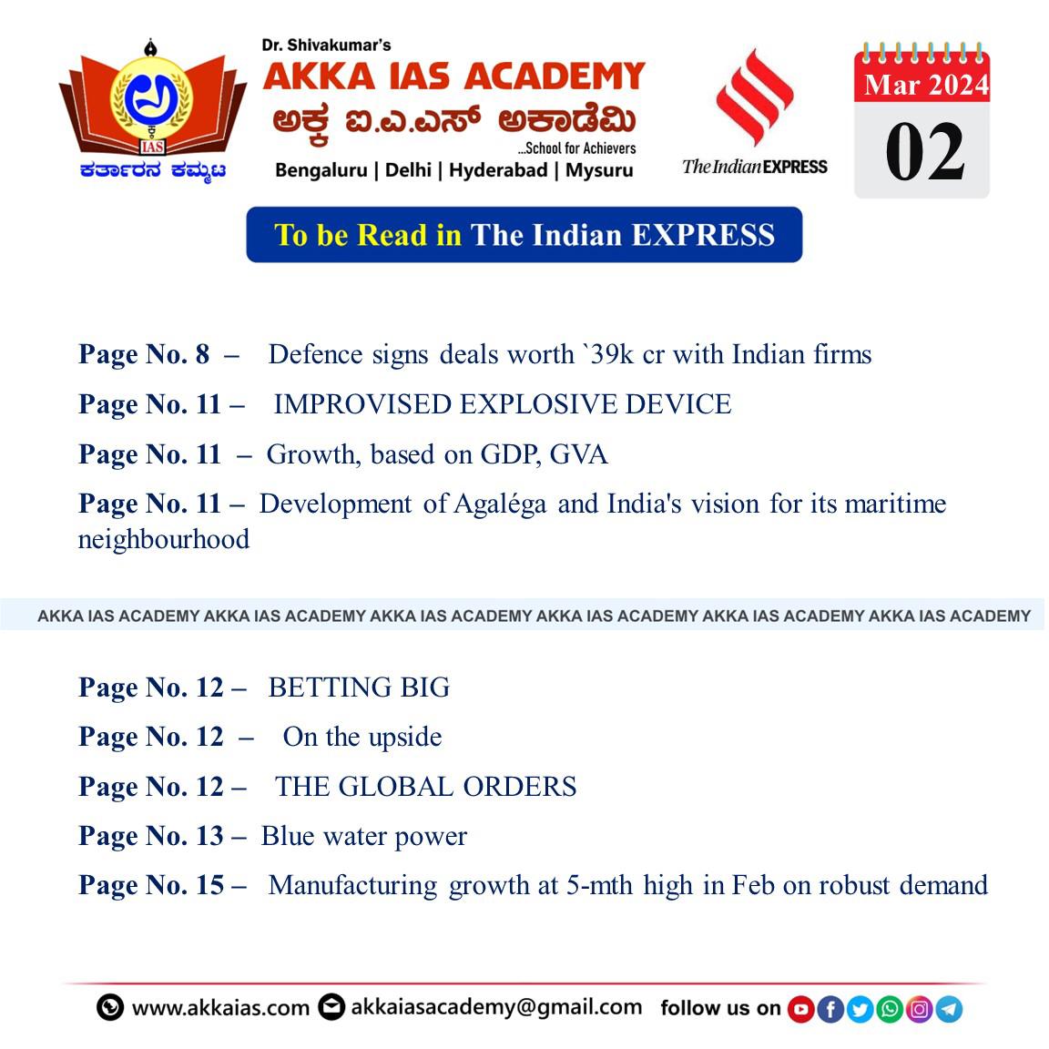 Important Articles from Indian Express Newspaper