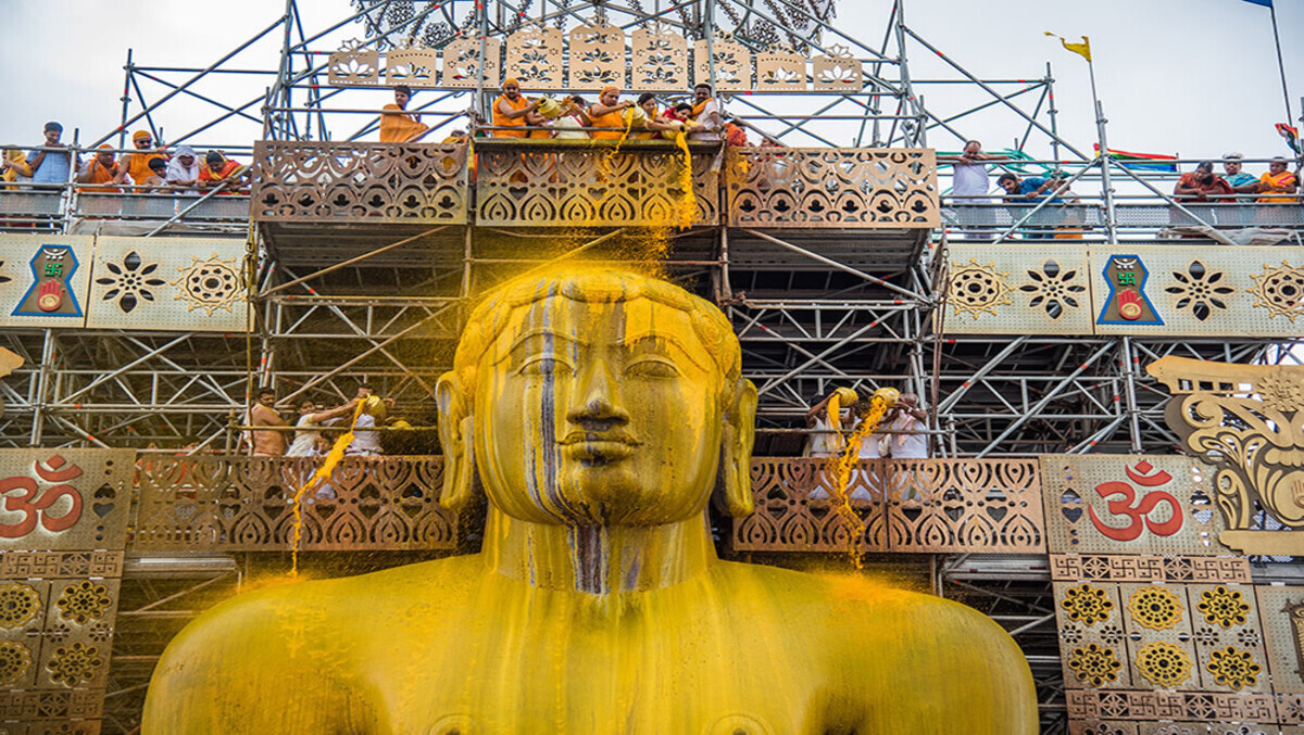 Mahamastakabhisheka