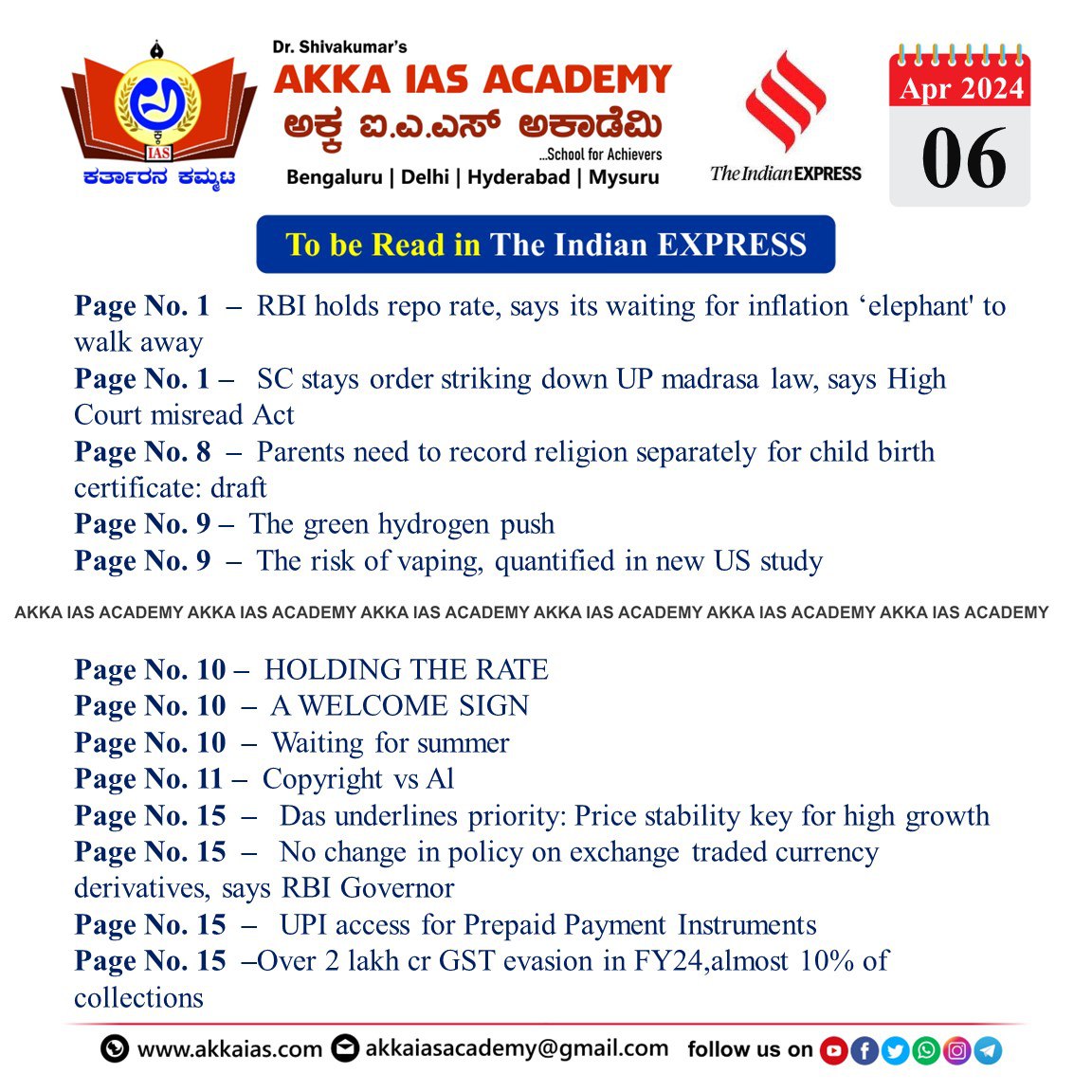Important Articles from Indian Express Newspaper