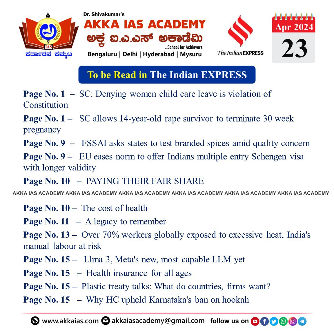 Important Articles from Indian Express Newspaper