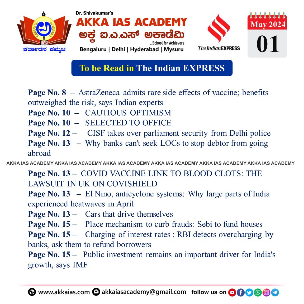 Important Articles from Indian Express Newspaper