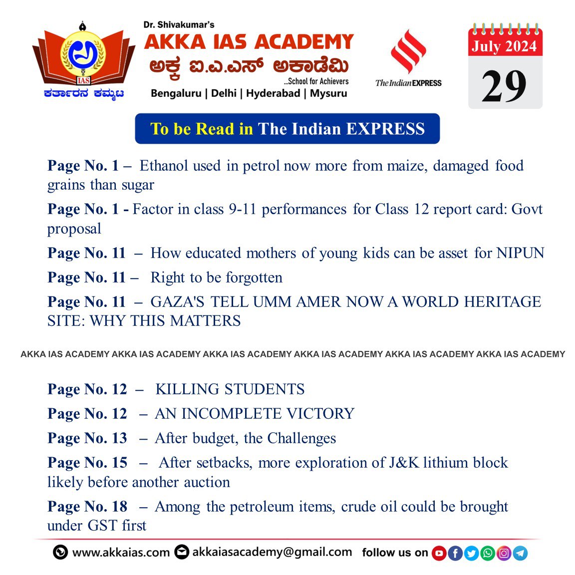 IMPORTANT ARTICLES FROM INDIAN EXPRESS NEWSPAPER